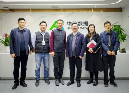 增进分析互信，探寻合作边界丨中铁四院集团投资有限公司领导莅临凯发K8国际数据考察研讨